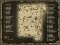 ЗоныТайников.png ЗоныТайников.png